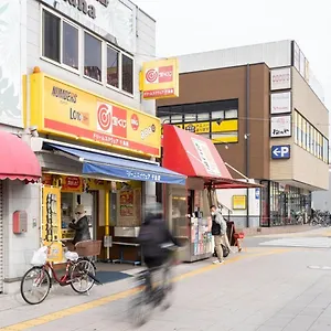 Prandre Dg , 大阪市 日本